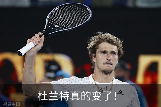 杜兰特真的变了！